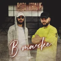 BADI, KhaliF - В тачке 