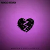 LXE feat. Edison - Она меня забыла (feat. Edison) (Mikis Remix)