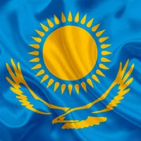 Президенттік оркестр - Рух