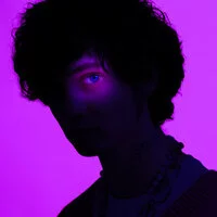 GONE.Fludd, ЛСП - Ути Пути ‍