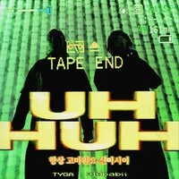 Tyga, 310babii - Uh Huh