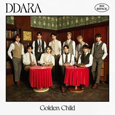 Golden Child - GAME (TAG & Ji Beom)
