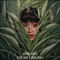 Steve Aoki, Irina Rimes - Dudadu