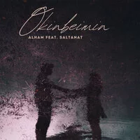 Alham, Saltanat A.E - Өкінбеймін