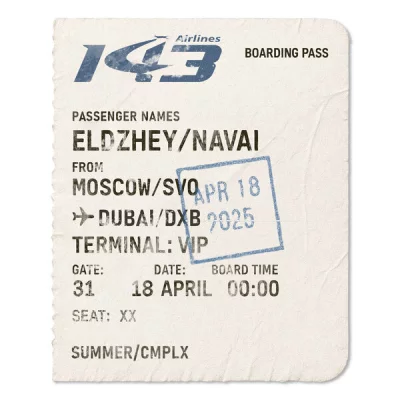 Элджей, NAVAI - AEROFLOT 143
