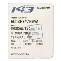 Элджей, NAVAI - AEROFLOT 143
