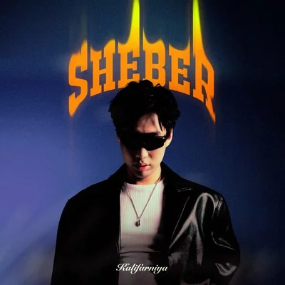 Kalifarniya - Sheber