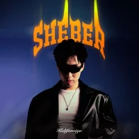 Kalifarniya - Sheber