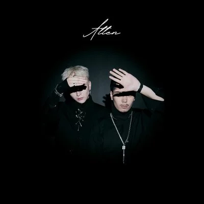 duisenbi - atten