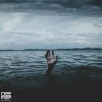 Dieez - Right Now