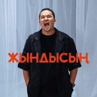 Nurzhan Kermenbayev - Жындысың
